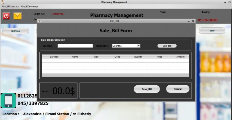 pharmacy-management-system-project-in-java-with-source-code-and-report